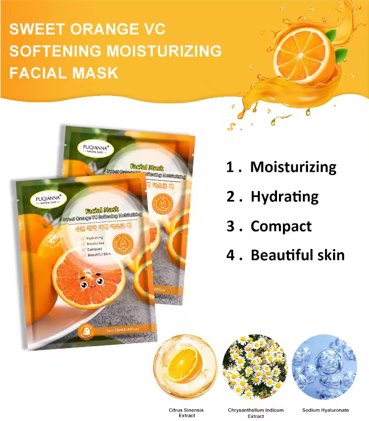 Apelsīna ekstrakta sejas maska 25gr