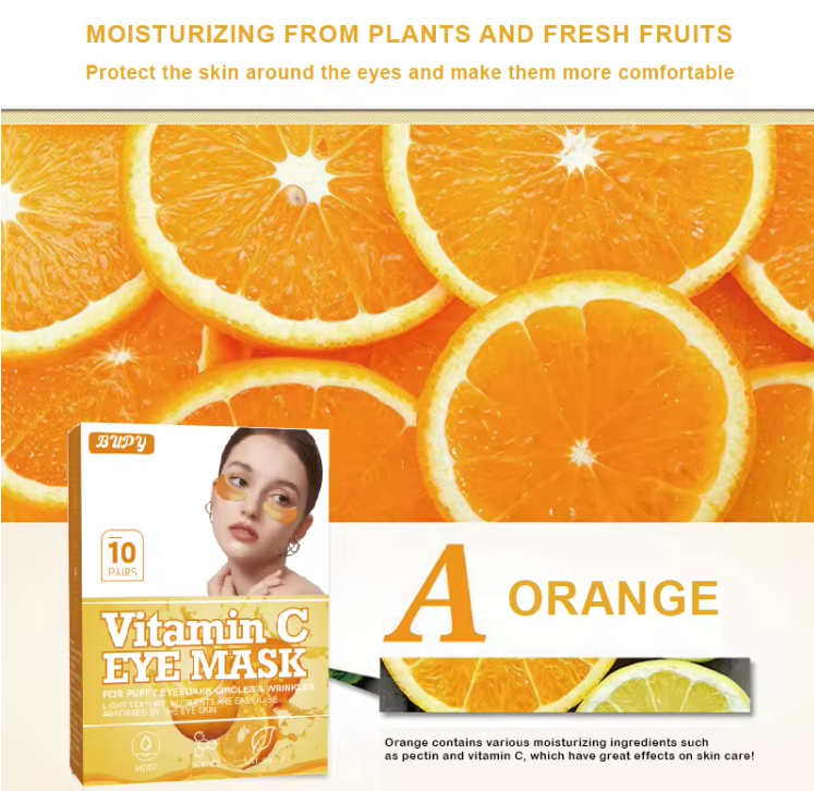 Маски для глаз с витамином С 10 пар.