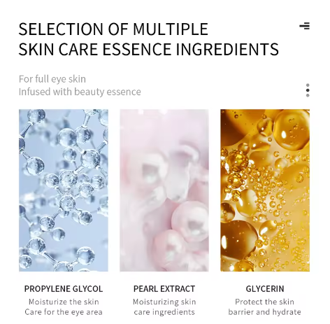 Маска для глаз Сакура 7,5гр.