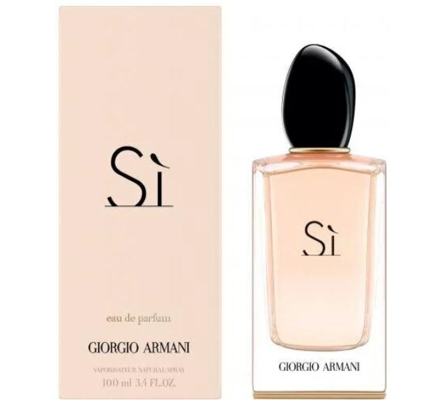 Iedvesmots no Armani Si sievietēm, EDP 100ml