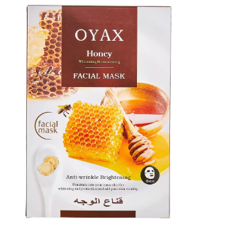 Honey face mask 30ml