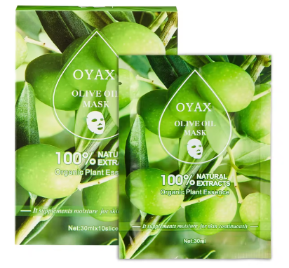 Olive face mask 30ml x 10 pcs.