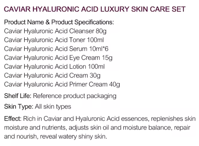 Роскошный набор для ухода за кожей Caviar Hyaluronic Acid