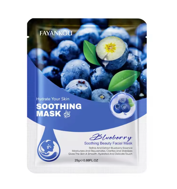 Blueberry extract face mask