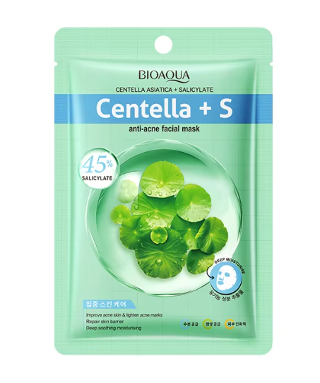 Gotu kolas sejas maska