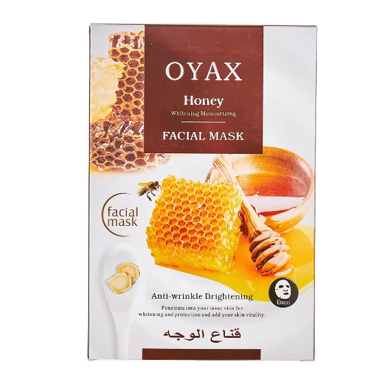 Honey face mask 30ml