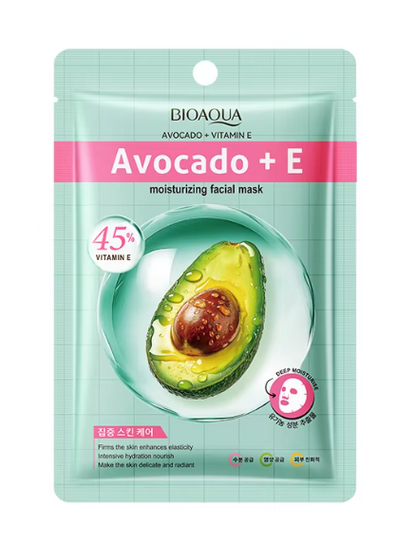 Avokado + E vitamīna sejas maska